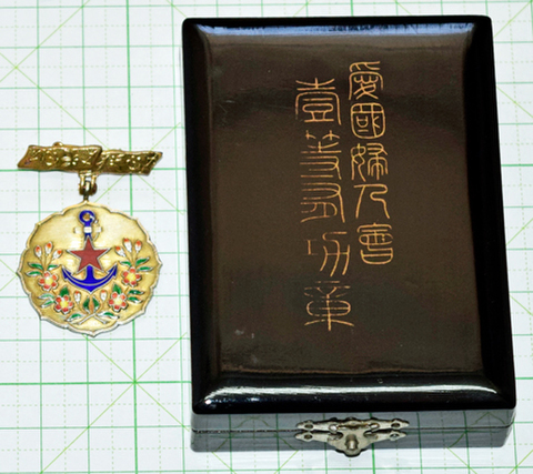 商品一覧 - 染屋軍装社（購入手続きページ）