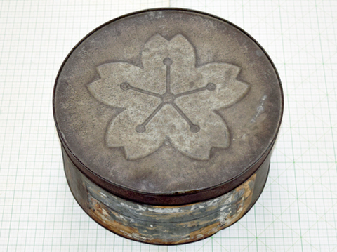 濃紺　明治陸軍　27連隊　軍装上着➕軍帽　濃紺ウール製　精密復刻版 小号 2026年最新】Yahoo!オークション -¶明治(個人装備)の中古品・新品・未