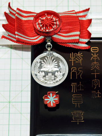 商品一覧 - 染屋軍装社（購入手続きページ）