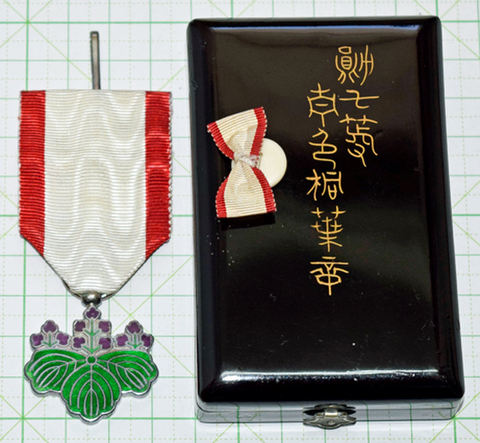 【✨希少品/紐付き箱✨】　双光旭日章 勲章 ✨希少品/紐付き箱✨】 双光旭日章 勲章 Yahoo!オークション -「双光