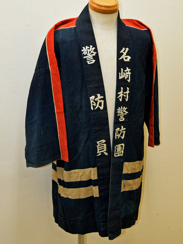 商品一覧 - 近代日本史料店・購入手続頁（染屋軍装社）
