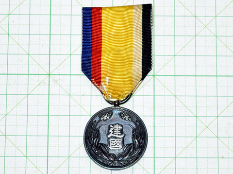 商品一覧 - 染屋軍装社（購入手続きページ）