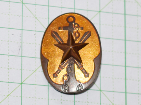 商品一覧 - 染屋軍装社（購入手続きページ）