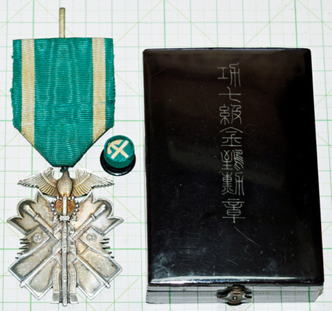 商品一覧 - 染屋軍装社（購入手続きページ）