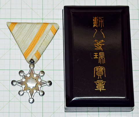 商品一覧 - 染屋軍装社（購入手続きページ）