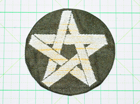 陸軍軍属臂章 雇員