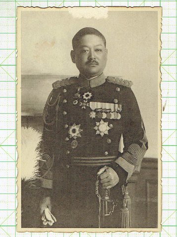 金谷範三陸軍参謀総長 絵葉書