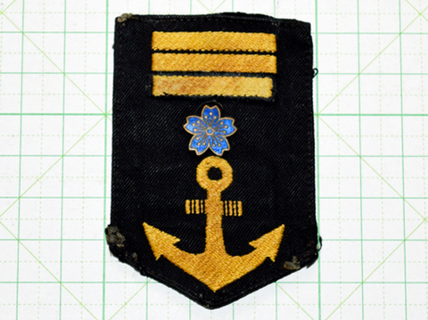 大日本帝国海軍 少尉 階級章 大日本帝国海軍 少尉 階級章 Amazon | 大日本帝国海軍陸戦隊「少尉