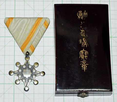 商品一覧 - 染屋軍装社（購入手続きページ）