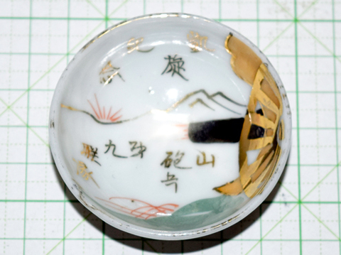 商品一覧 - 染屋軍装社（購入手続きページ）