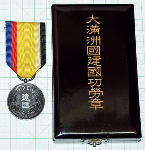 商品一覧 - 染屋軍装社（購入手続きページ）