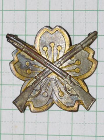 陸軍小銃第一種徽章