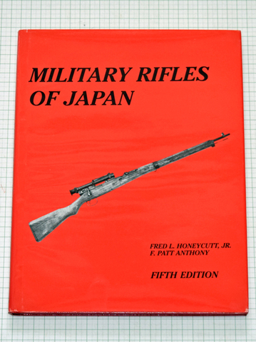 Military Rifles of Japan