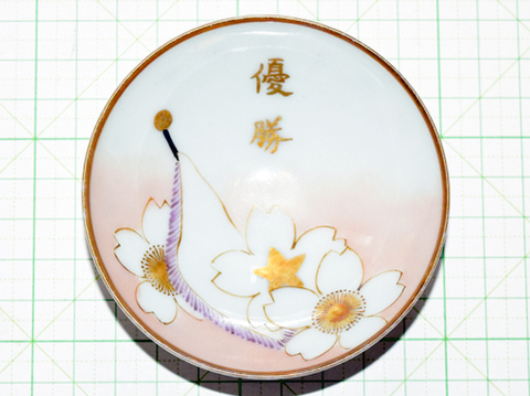 商品一覧 - 染屋軍装社（購入手続きページ）