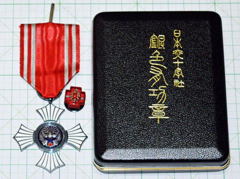 商品一覧 - 染屋軍装社（購入手続きページ）