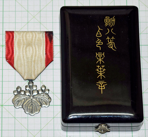 商品一覧 - 染屋軍装社（購入手続きページ）