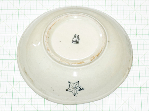 陸軍 菜皿