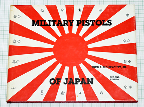 Military Pistols of Japan