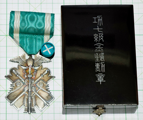 商品一覧 - 染屋軍装社（購入手続きページ）