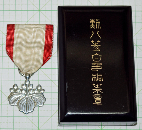 商品一覧 - 染屋軍装社（購入手続きページ）