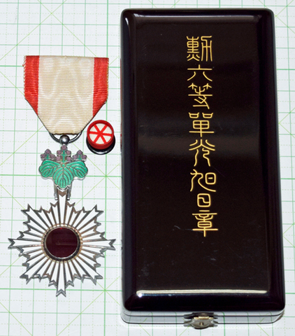 商品一覧 - 染屋軍装社（購入手続きページ）