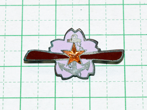 大日本航空婦人会 徽章