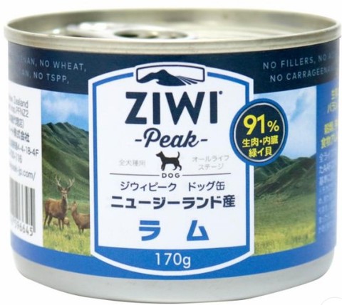 ZiwiPeak ジウィピーク ドッグ缶 ラム 170g缶