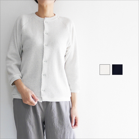 sorte web shopping/【SORTE/ソルテ】::日本製にこだわった天然素材の 