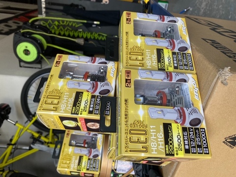 BELLOF DBA1943　フォグランプ用LEDバルブ　淡黄色　2900K