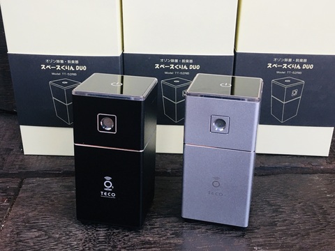 SOUWA DIY shop