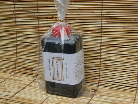 たまり生醤油（３６０ｍｌ）