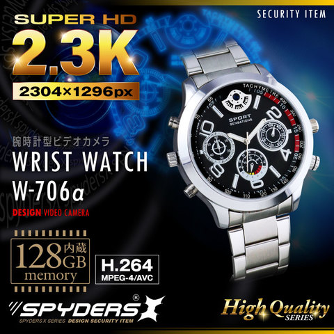 スパイダーズX 2.3K 腕時計型カメラ 小型カメラ 防犯カメラ 高画質 60FPS 128GB内蔵 W-706α