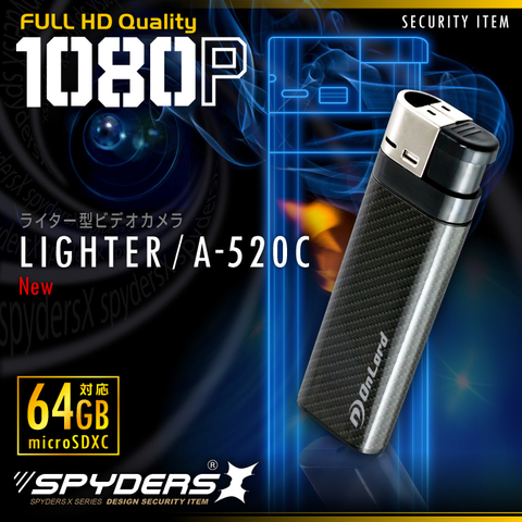ライター型カメラ スパイダーズX (A-520C) カーボン 1080P 簡単撮影 64GB対応