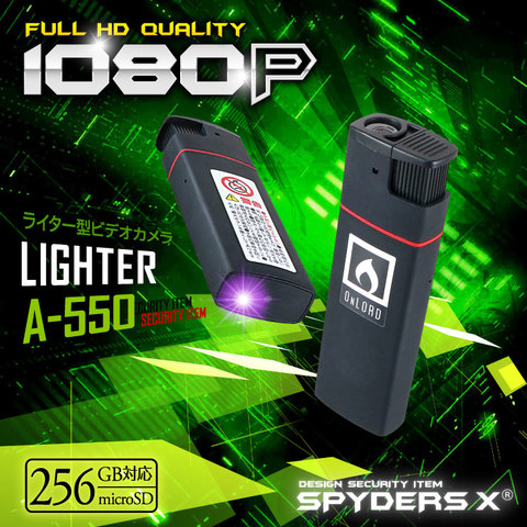 スパイダーズX 小型カメラ ライター型カメラ 防犯カメラ 1080P 赤外線撮影 暗視補正 256GB対応 スパイカメラ A-550