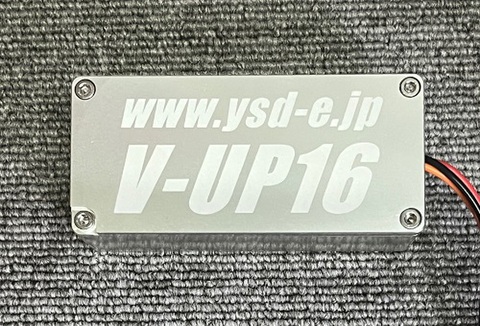 点火系の商品一覧 | スピードショップイトウ