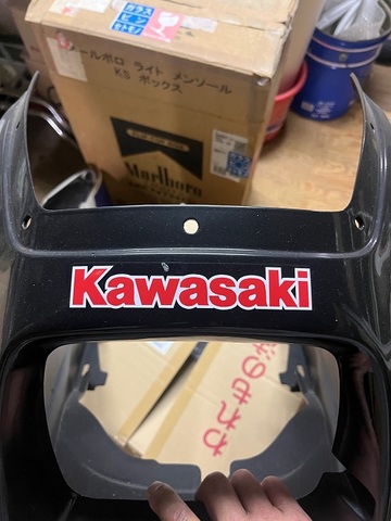 GPz750A3アッパーカウル「Kawasaki」ステッカー