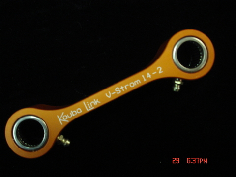 KOUBA LINK  V-Strom2014以降　約2.9cmローダウンリンク
