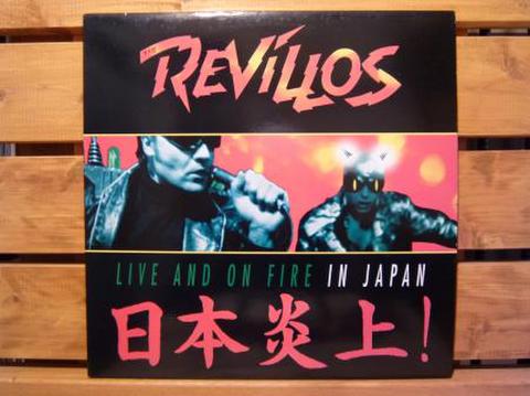 REVILLOS / 日本炎上! - 洋楽