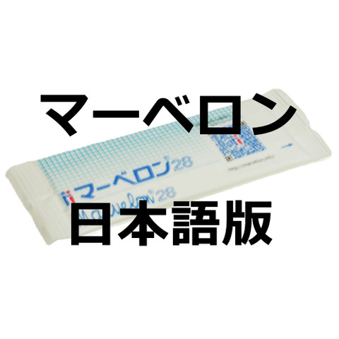 1シートM日本