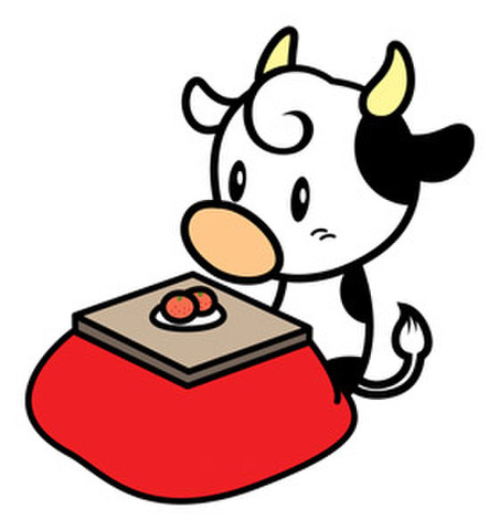 ★丑★USI-001