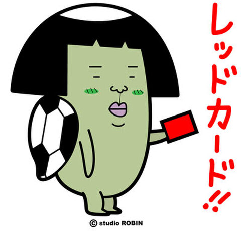 ★レッドカード★OTH-043