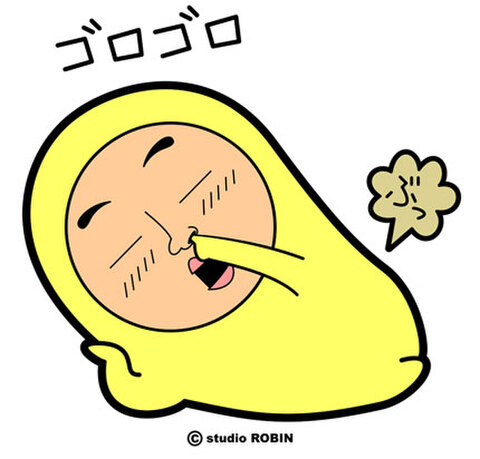 ★ゴロゴロ★OTH-023
