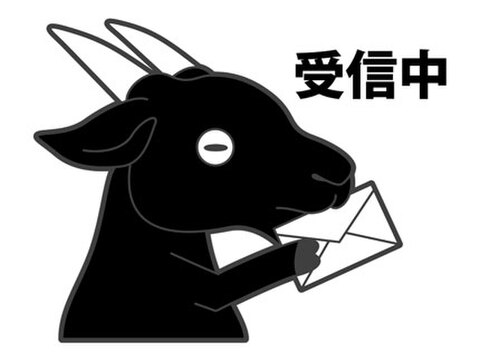★受信中02★OTH-022