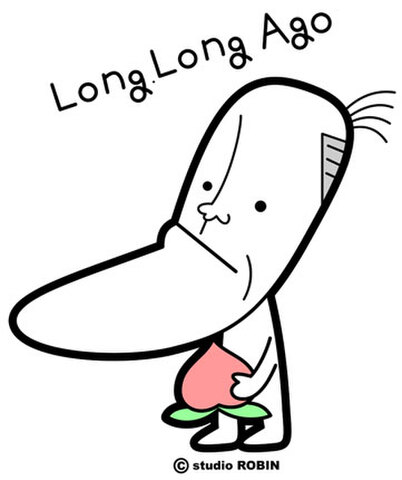 ★Long.Long Ago★OTH-013