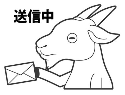 送信中02★OTH-021
