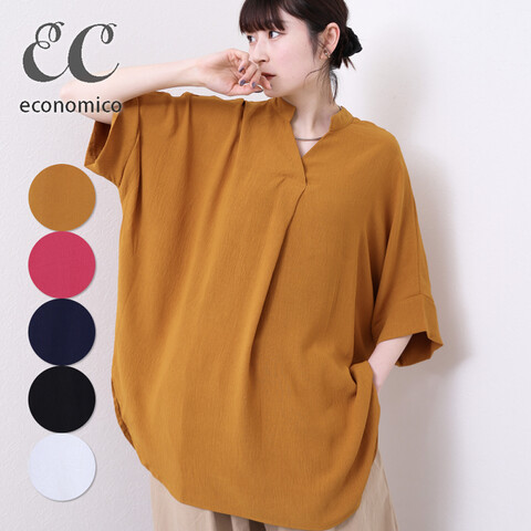 キーネックのビッグサイズブラウス