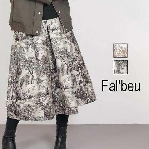 【再入荷】アンティーク調ジャカード織のスカート（挿絵柄）