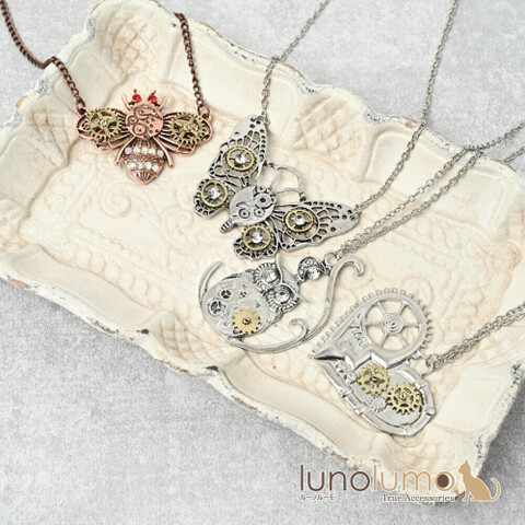 メカっぽいモノたちのペンダント