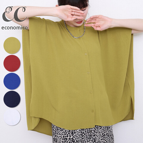 ポンチョ風のビッグサイズブラウス