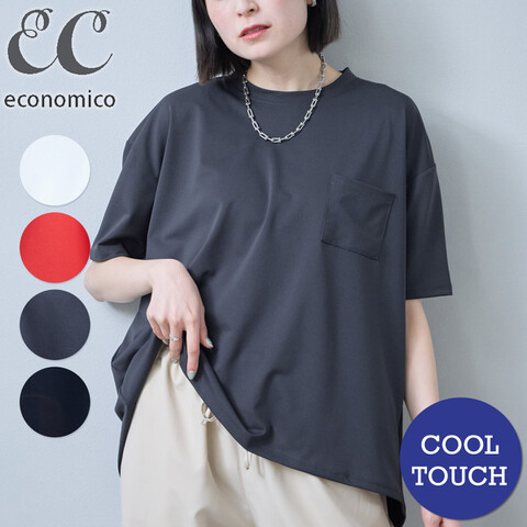 接触冷感　胸ポケット付きラウンドヘムTシャツ